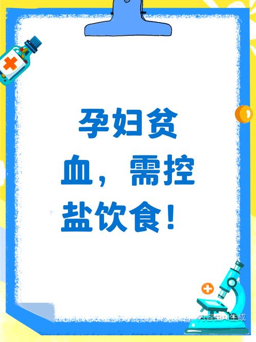 试管婴儿移植后怎么保养 胚胎移植后的注意事项 试管婴儿移植后怎么保养 胚胎移植后的注意事项