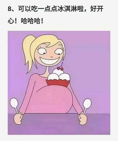 美国三代试管婴儿费用及性价比