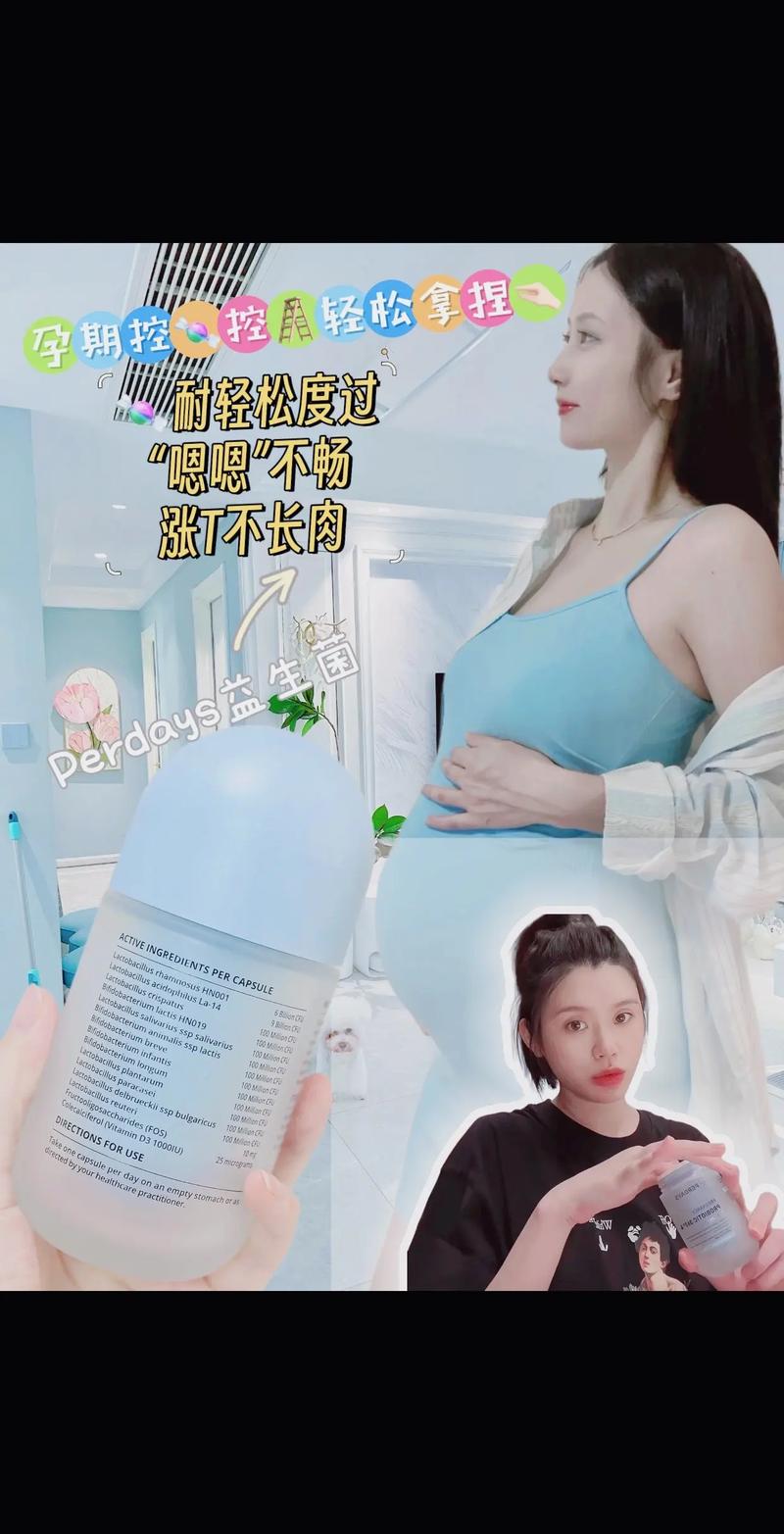 试管婴儿前必须要的20大误区 试管婴儿前必须要的20大误区
