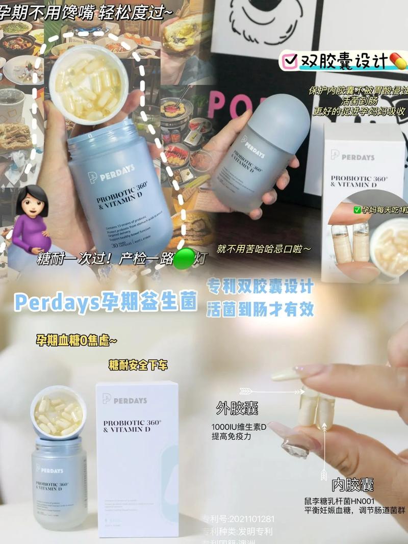 做试管婴儿的胚胎要求是什么