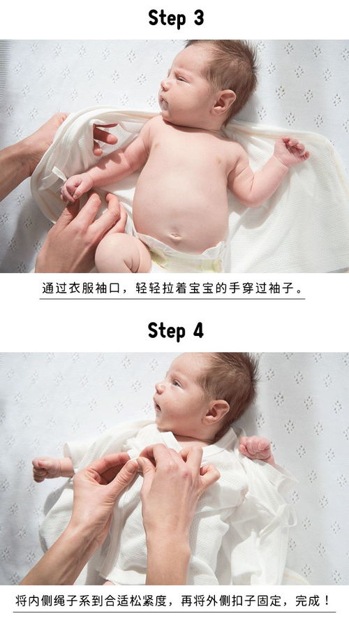 日本第3代试管婴儿医院的成功率与科研进展及其重要性