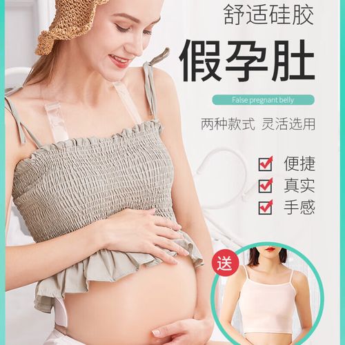 新还珠格格麦尔丹新还珠格格麦尔丹受伤