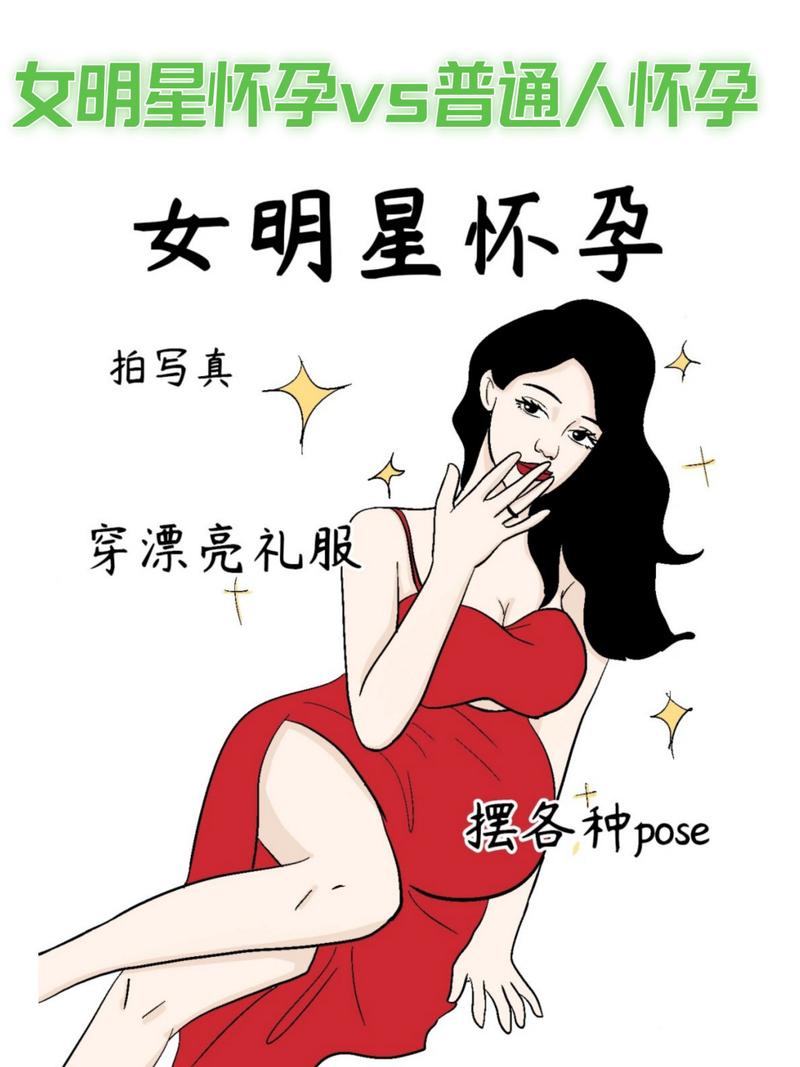 时间刺客罗志祥 时间刺客罗志祥表情包