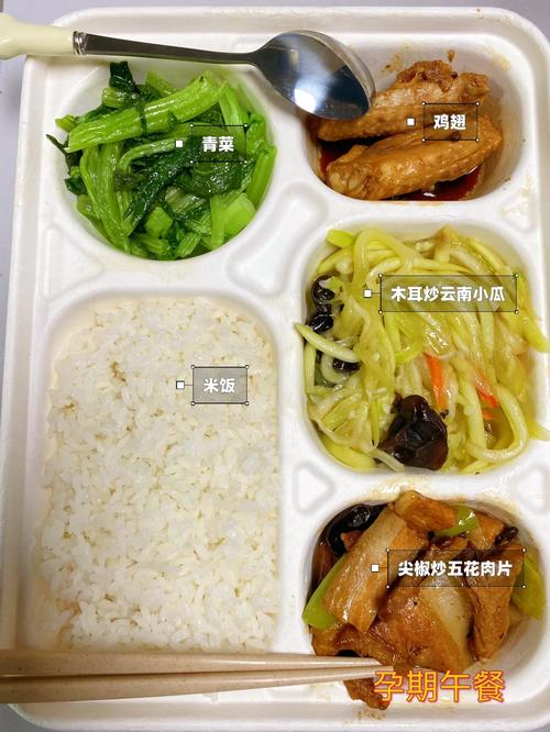 大庆天气预警 大庆天气预警大同