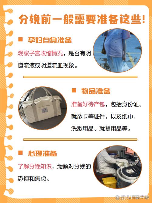 撒贝宁接诈骗电话_撒贝宁谁拨打了10086