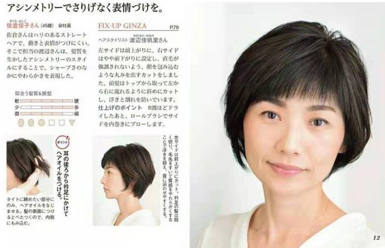 小伙杀网约车司机 小伙杀网约车司机视频